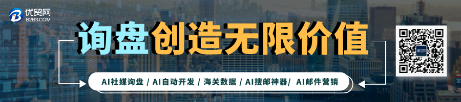 官網(wǎng)橫幅.png