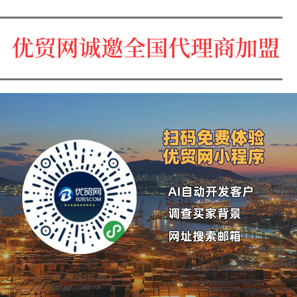 默認文件1619160665324.png