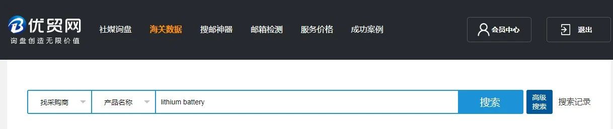 ba0ff78fc65362e54e14adc91b167134.jpg