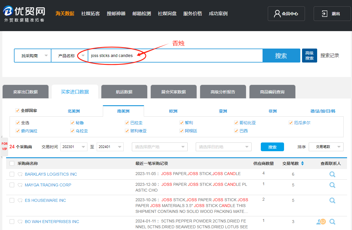 ff8975ad0766133f6b28fef328e75adb.png