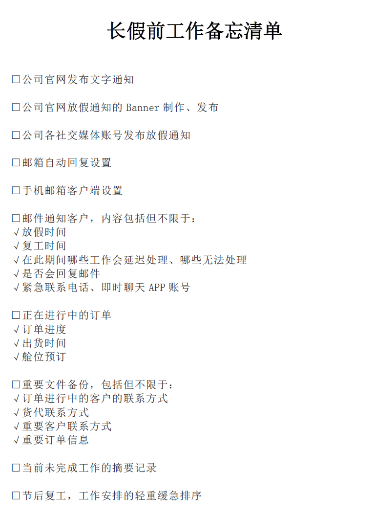 dd3e142fc35f67a3d9cac6a96aa5aeb2.png