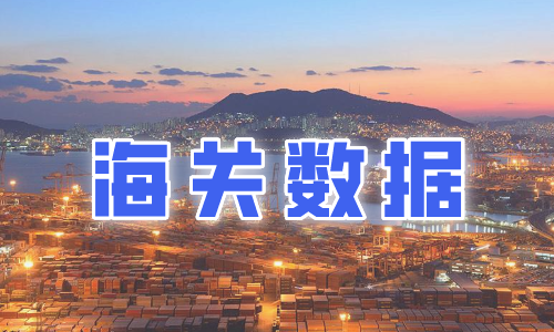 半年開發(fā)8個(gè)大客戶的開發(fā)信分享，直接套用立馬見效！