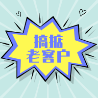 外貿(mào)干貨 | 7月外貿(mào)日歷，趕緊來看看吧！