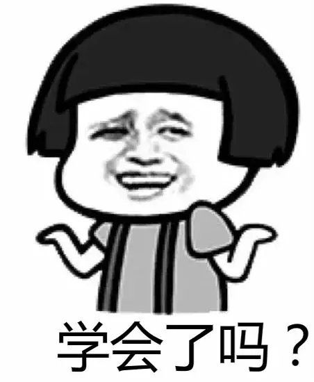 那些你認(rèn)為看懂了的英語，卻完全理解錯(cuò)了意思？