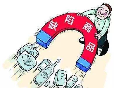 真正有經(jīng)驗(yàn)的外貿(mào)人，都會告訴客戶產(chǎn)品的缺點(diǎn)