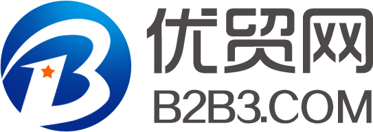 優(yōu)貿(mào)網(wǎng)如何綁定QQ郵箱（開啟POP3/SMTP協(xié)議）