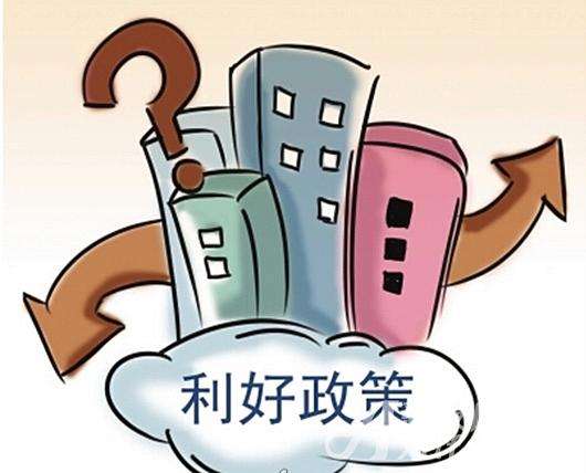 廣東外貿(mào)人注意！各市對企業(yè)的扶助政策密集出臺！