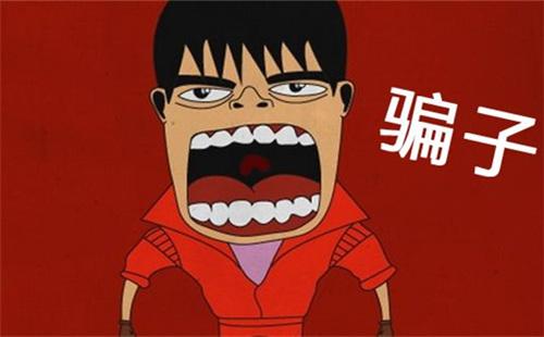 口罩也有騙局？老客戶訂單取消？看看外貿(mào)大神的這11個(gè)建議！