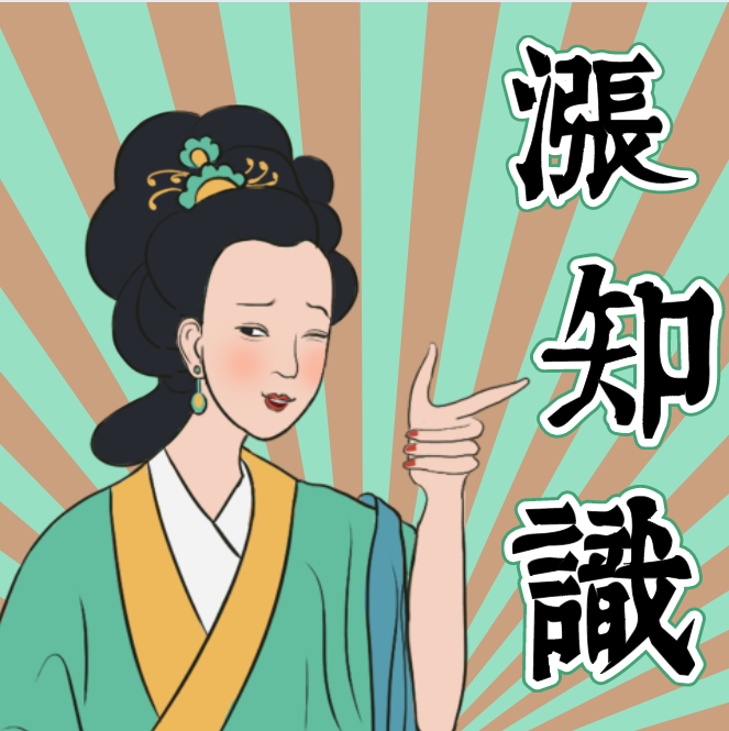 你的開發(fā)信看起來很不專業(yè)？老外貿(mào)人愛用的十大實用工具，讓回復(fù)率蹭蹭漲！