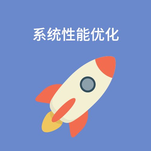 優(yōu)貿網偷偷上新了，這些新功能你必須知道！