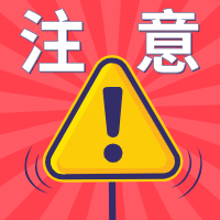 外貿(mào)開發(fā)中，容易存在的幾個誤區(qū)