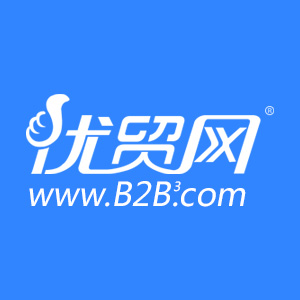 優(yōu)貿(mào)網(wǎng)